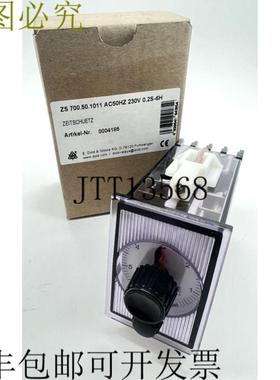 供应Dold & Shne ZS 700501011 联系方式 0004185 联系方