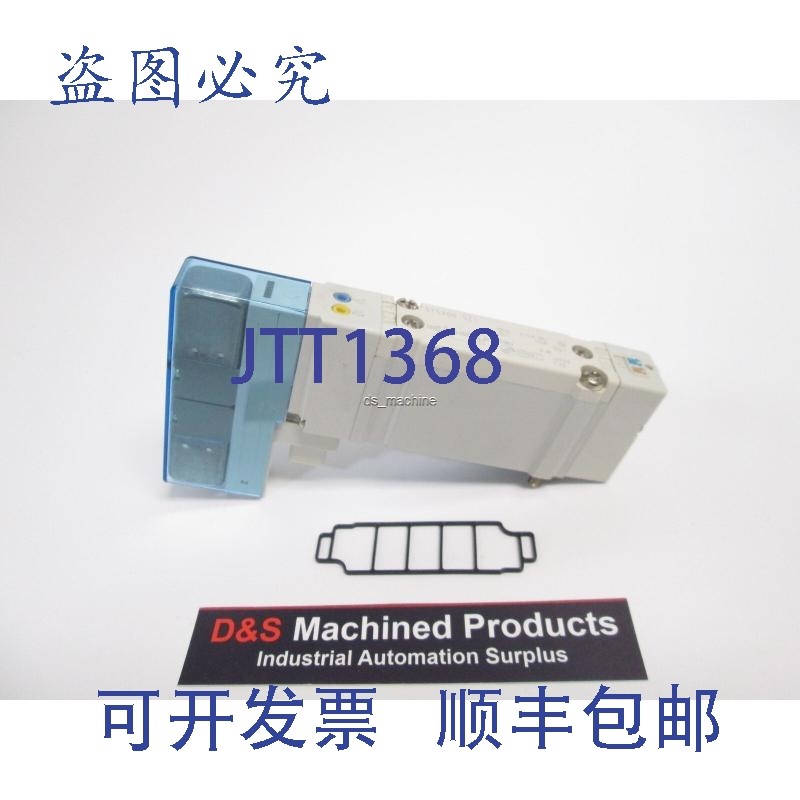 原装供应SMC SY5A00-5Z1 电磁阀,5 端口,4 位,双 3 端口 NC/NC