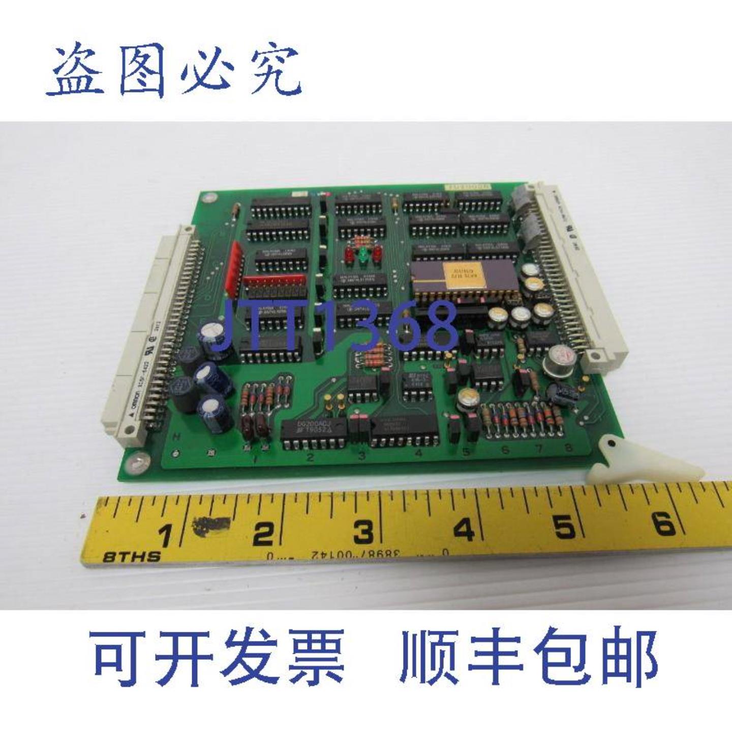 供应TPC-5243A PCB电脑电路模块板卡
