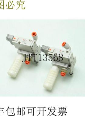 供应2  SYJ714M-5L0Z-02T 收集器 Mounted 3 波多黎各电磁