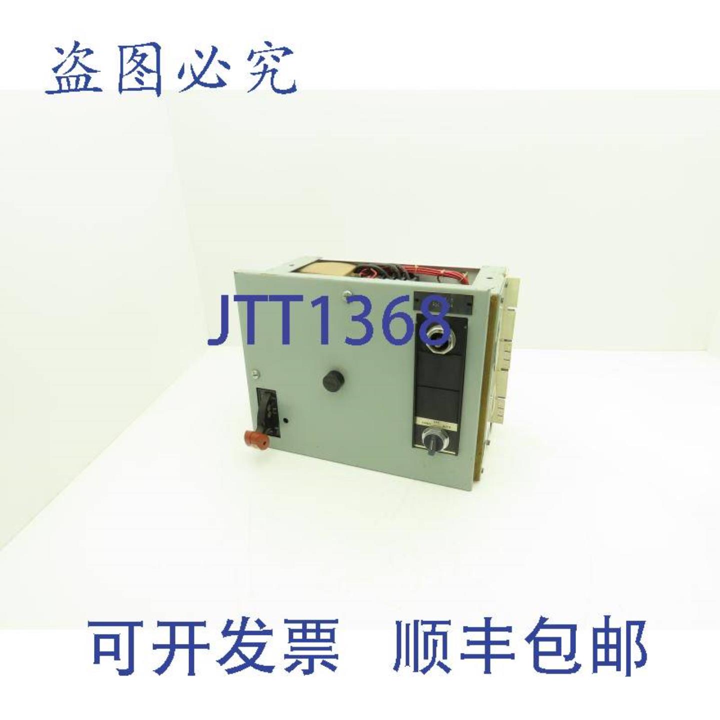 供应FVNR 8000 组合铲斗电机 带保险丝 460VAC 75