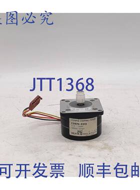原装 供应Vexta C5470-9212 两相步进电机