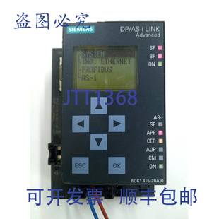 连接模块 2BA10 原装 供应6GK1415