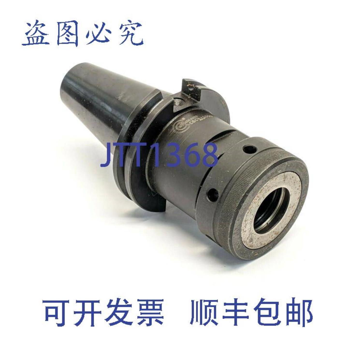 供应Command Tooling Systems C5C4-1000 COLLET ASSEMBLY卡