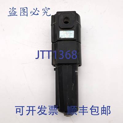 原装 供应Dixon F74V-3A-MB 可拆卸过滤器，带自动排水功能