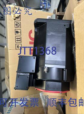 原装 供应Fanuc A06B-0332-B5750075 伺服电机！！