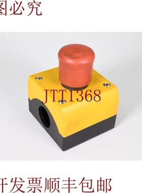 供应Moeller 60947Parada de Emergencia关闭按钮 卡尔卡