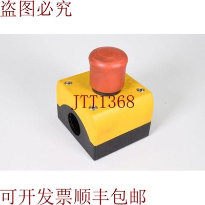 供应Moeller 60947Parada de Emergencia关闭按钮 卡尔卡