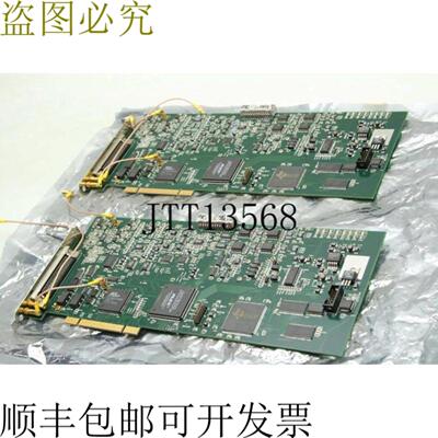 供应2个MicroPhysics 145066-C数据采集板900315  EPF10K50E