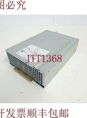 供应戴尔 01K45H 1K45H F635EF-00 精密电源 T3600 T5600 635