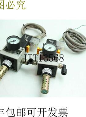 供应2 个 Numatics S22C-02AEGM Flexiblock Frl 慢启动逃生