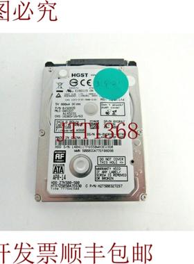 供应XGR4J 0J32835 500GB 7200RPM SATA 6Gbps 32MB 25 英寸