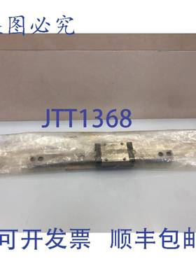 原装 供应THK SSR15XW1SS+220LYE 直线运动导轨 - 220mm 导轨，带