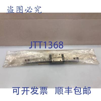 原装 供应THK SSR15XW1SS+220LYE 直线运动导轨 - 220mm 导轨，带