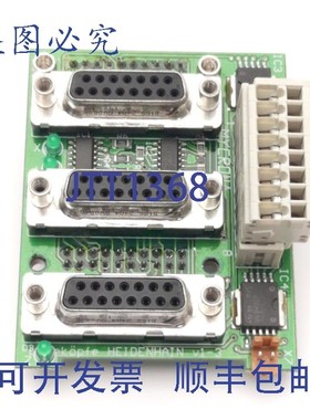 原装供应Mycrona Lesekopf 读取头传感器板,六角 CMM 检查,3x D