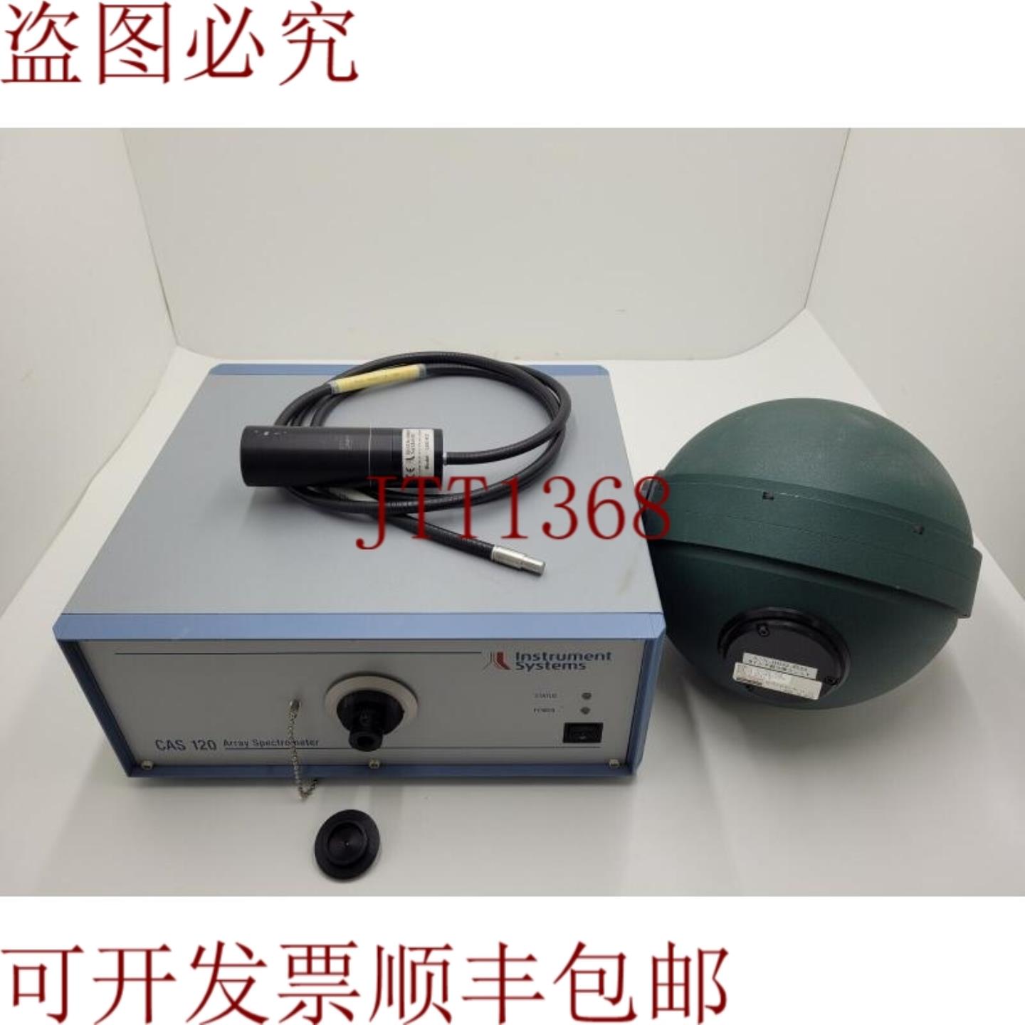 供应设备系统 CAS 120-151 + OHTEC OLCXP-ST2 + LED-433 套