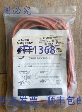 供应BLACK BOX EFN4025-005M 线缆 625125 微米