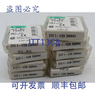 原装 供应Littlefuse 313 1-1/2A 250VAC 保险丝 45 个装