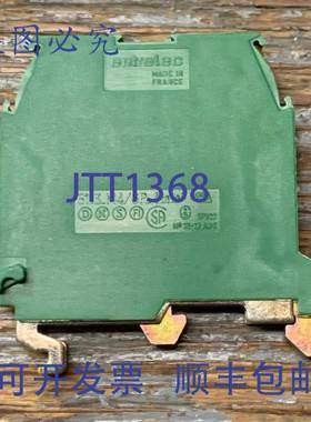 供应ENTRELEC 5113-M46P-4mm2 绿色和黄色接线端子 2 个装