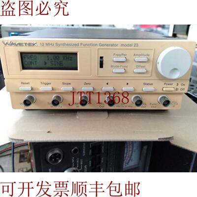 供应WAVETEK 12 MHz 型号 23