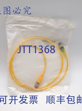 原装 供应Balluff BCC05LK BCC M415-M413-3A-602-PX43T2-010 双