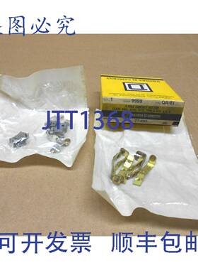 原装供应SQUARE D 9998-QA81 3 极触点， A 型继电器 9998 QA-81