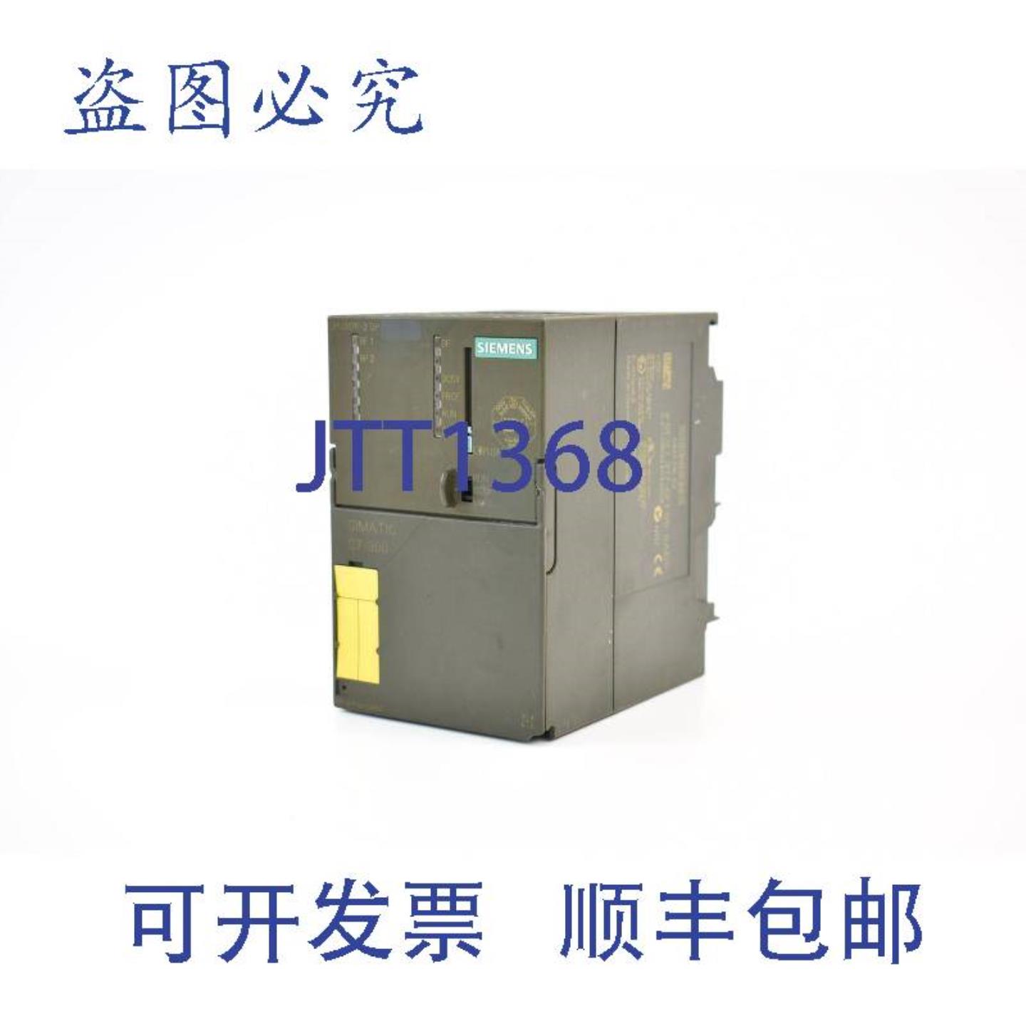 供应SimaticS7-300CPU317F-2DP6ES7317-6FF00-0AB06ES7317-6FF00-