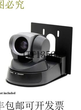 供应535-2000-204B薄型壁挂支架适用于EVI-D100黑色