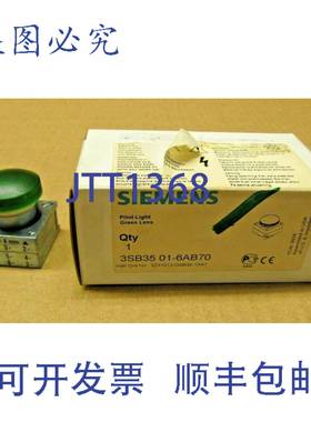 原装供应1 NIB 3SB35016AB70 3SB35-01-6AB70 3SB3501-6AB70 指