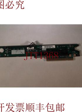 供应PCI-E 接口适用于 Intel D29157-401 C-5