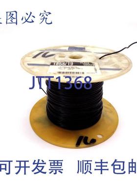 供应Alpha Wire 185819  16 AWG 1929 PVC MIL-W-16878E B