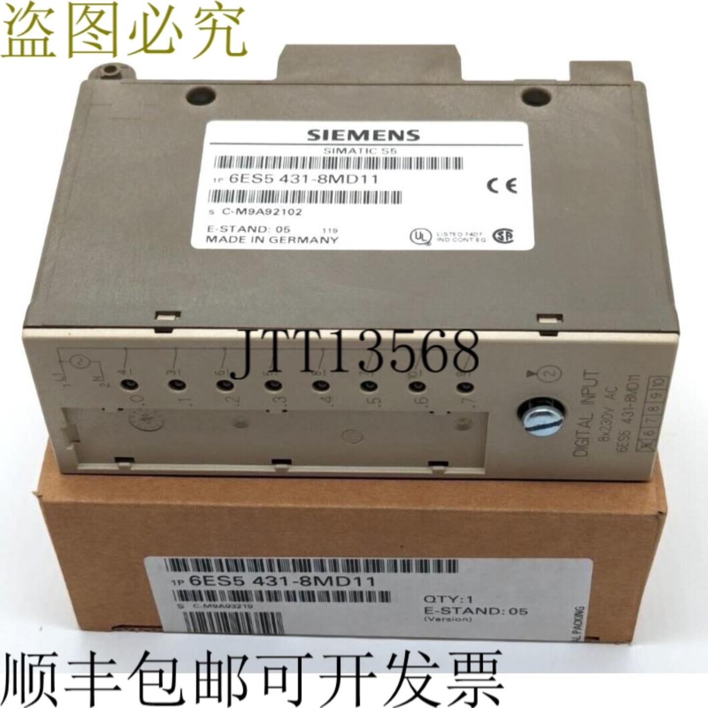 供应Simatic S5 6ES5 431-8MD11E-STAND 05  OVP