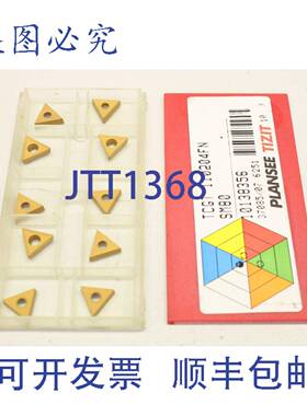 原装供应10x Planse Tizit 10138356 TCGT 11020FN 可转位BLADE