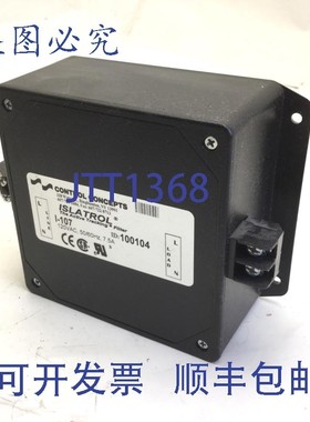 原装供应Control Concepts I-107 Islatrol 滤波器,120VAC,50/6