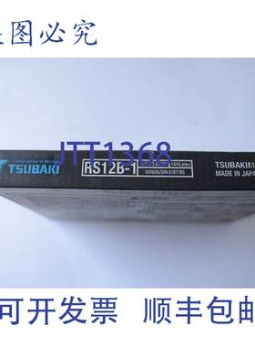 供应TSUBAKI 滚子链条 RS12B-1 160 链节 3048M 10