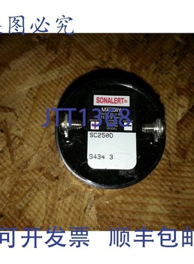 原装供应NNB MALLORY SONALERT 声音型号 SC250D