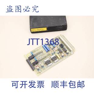 11.83 原装 SWT3 RPG 模块卡板 供应Schumag