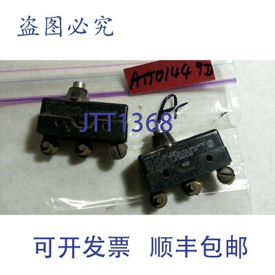 原装供应Unimax 2HLD-7 限位开关 20A 125/480VAC...