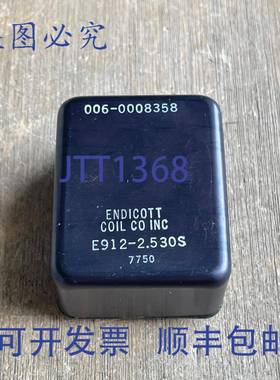 供应ENDICOTT  E912-2530S 7750
