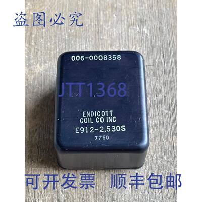 供应ENDICOTT  E912-2530S 7750