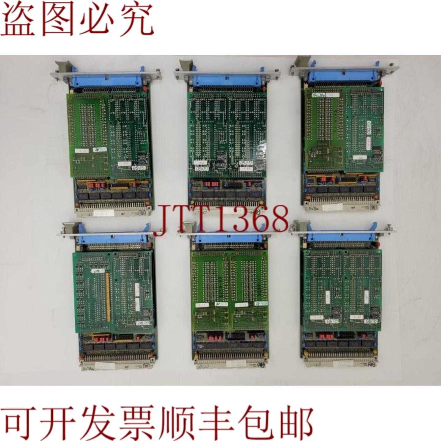 供应PEP 模块表 VMOD-2 3111220101