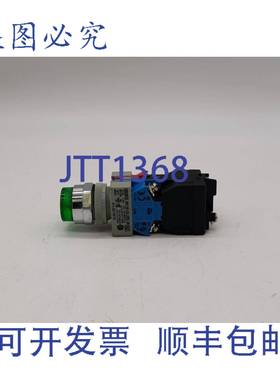 原装 供应IDEC ALW212611-G 照明按钮