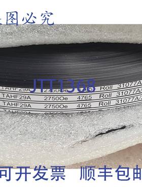 原装 供应TAH F29A HiCo 2750Oe Greencorp 12.7mm 1220m 。