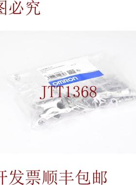 供应F39-LJ1Barreras de Luz 标准剪辑