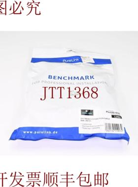 供应PURELINK PI4200-0302K DVI 显示器L=3m