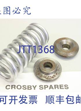 供应Crosby Spares HX00810 控制器弹簧 弹簧 943076