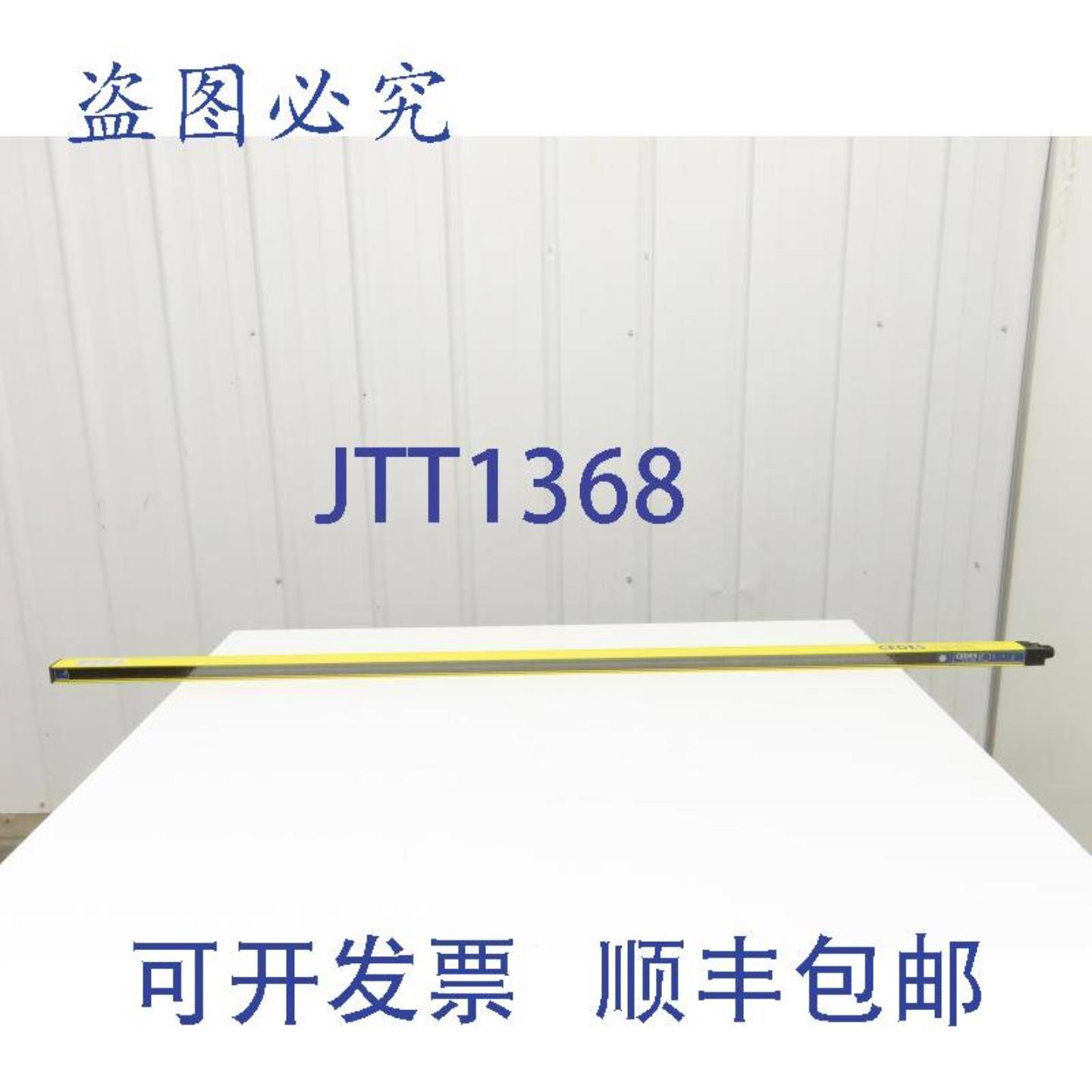 供应Cedes S2S-AEF2I-KH12-A Safe2+ 安全光幕发射器 1500mm 栅