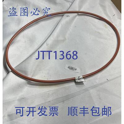 原装 供应GLEASON 11335335 件 125GH 927703