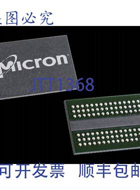 原装 供应25 件 Micron MT29KZZZ4D4TGFAK-5W.6Z4 EMCP 内存 4+4G