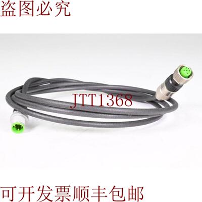 供应Murr Elektronik 7000-40021-6540500电缆L = 5m